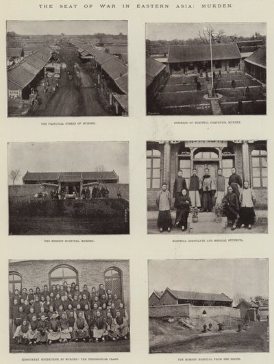 Il teatro di guerra in Asia orientale, Mukden da English Photographer