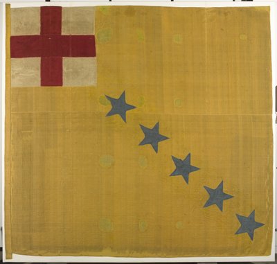 Colore del 4° Capitano, Reggimento di Fanteria di Sir Gell, c.1646 da English School