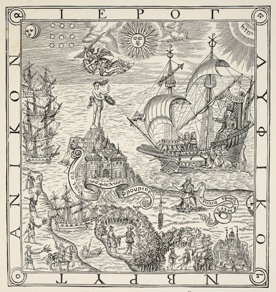 Un geroglifico della Gran Bretagna, frontespizio di General and Rare Memorials pertayning to the perfecte Arte of Navigation di John Dee (1527-1609), 1577 da English School
