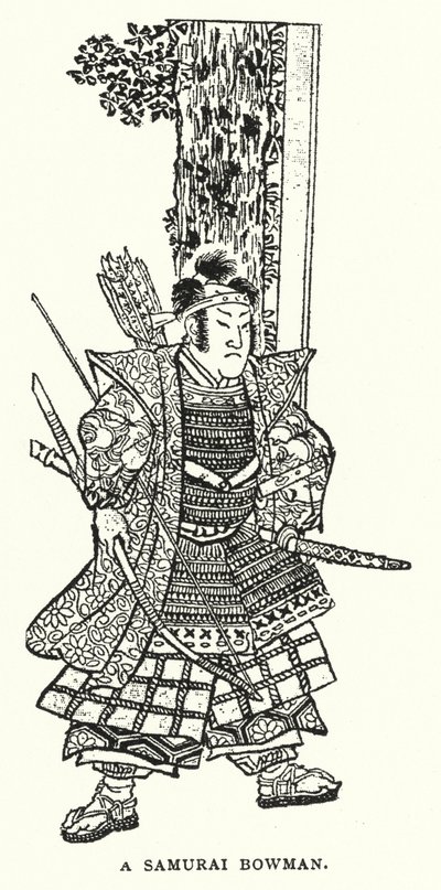 Un Arcere Samurai (litografia) da English School