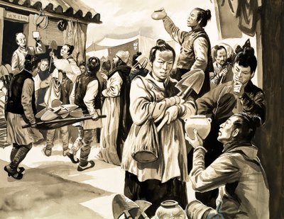 Circa mille anni fa in Cina, i clienti contrattavano con i mercanti per le merci e pagavano con vanghe da English School