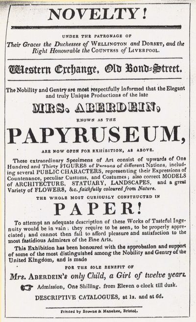 Pubblicità per una mostra del Papyruseum da English School