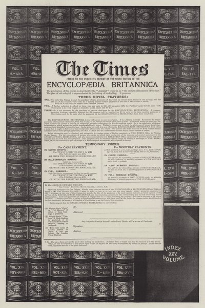Pubblicità, Enciclopedia Britannica (incisione) da English School