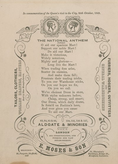 Pubblicità per E Moses & Son da English School