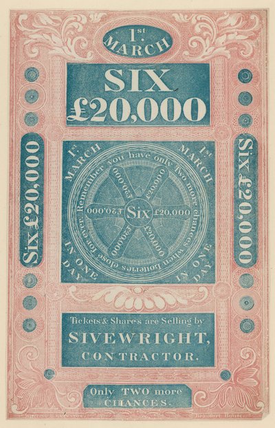 Pubblicità per la penultima lotteria in Inghilterra da English School
