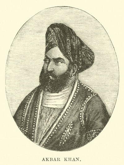 Akbar Khan da English School