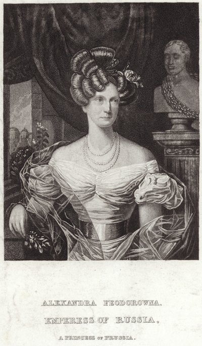 Alexandra Feodorovna da English School