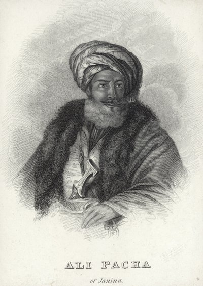 Ali Pacha da English School