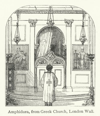 Amhidura (incisione) da English School