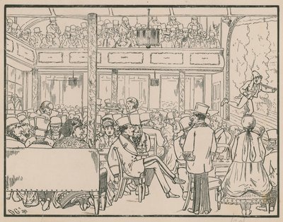 Un pubblico alla sala musicale da English School