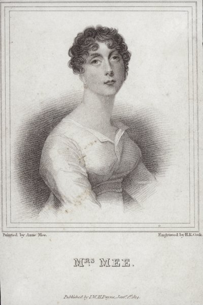 Ann Mee da English School