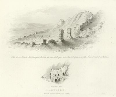 Antiochia da English School