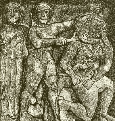 Metope arcaica da Selinunte da English School