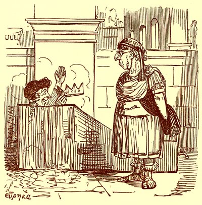 Archimede che fa un bagno caldo, illustrazione da La Storia Comica di Roma di Gilbert Abbott a Beckett, pubblicata c.1850 da English School
