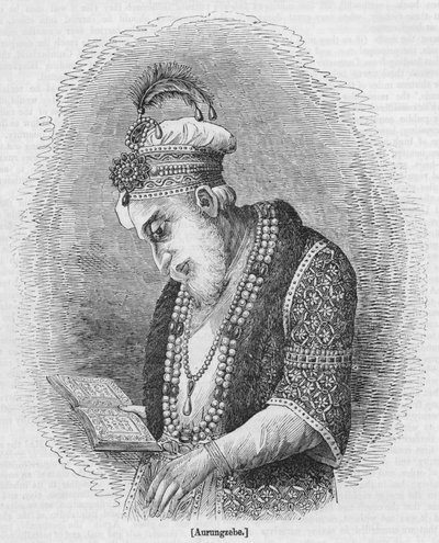 Aurangzeb da English School