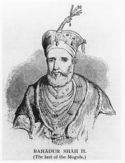 Bahadur Shah II da English School