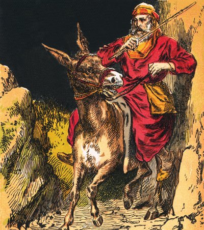 Balaam da English School