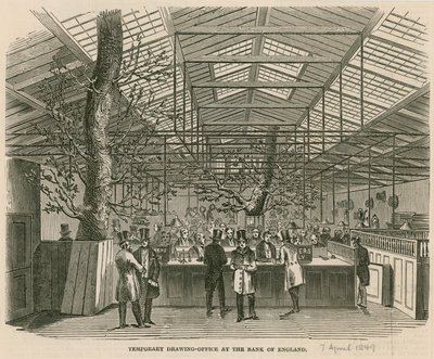 Corte del Giardino della Banca d