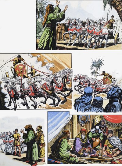 Ben-Hur da English School