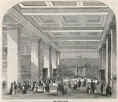 British Museum, la grande stanza da English School