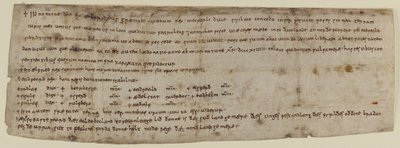 CCA-ChAnt/F/150 Carta di Re Alfredo, c.898 da English School