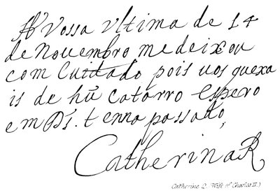 Catherine Q. (Moglie di Carlo II) da English School