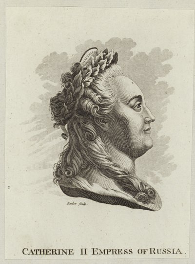 Caterina la Grande da English School