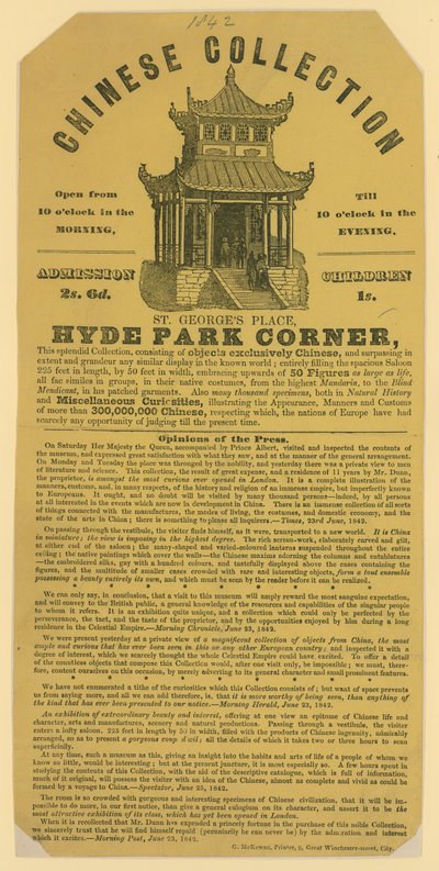 Collezione Cinese a Hyde Park Corner, Londra. 1842 da English School