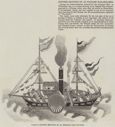 Disegno cinese di un piroscafo da guerra inglese da English School