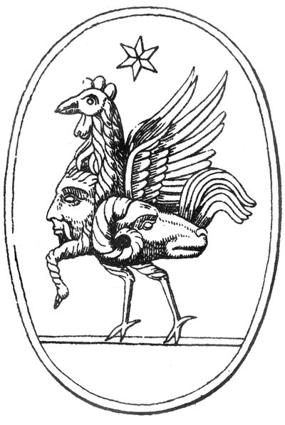 Gemma greca classica a forma di Pan unito a un gallo, un ariete e il sole da English School