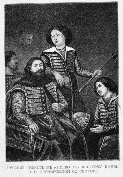 Conte Pyotr Semyonovich Prozorovsky con la sua ambasciata in Inghilterra nel 1670 da English School