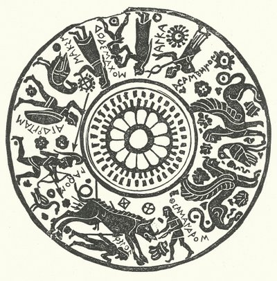 Coperchio di vaso con caccia al cinghiale (incisione) da English School