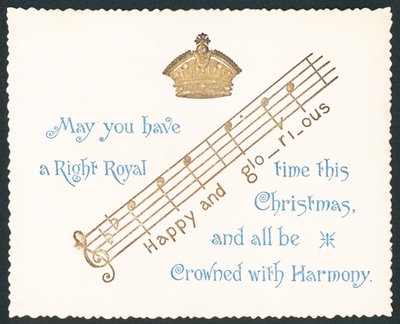 Corona e note musicali, Cartolina di Natale da English School