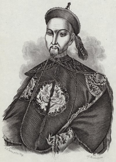 Imperatore Daoguang da English School