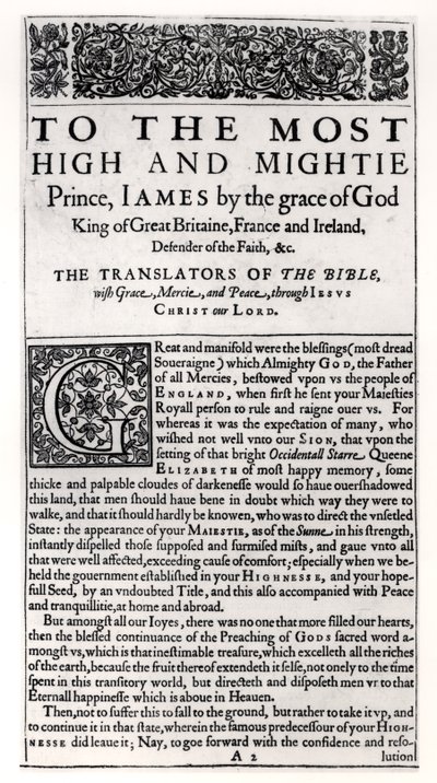 Pagina di dedica nella Bibbia Sacra, pub. da Robert Barker, 1611 da English School