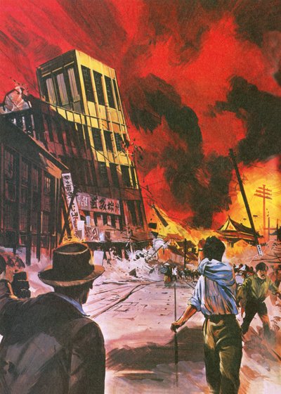 Terremoto in Asia da English School