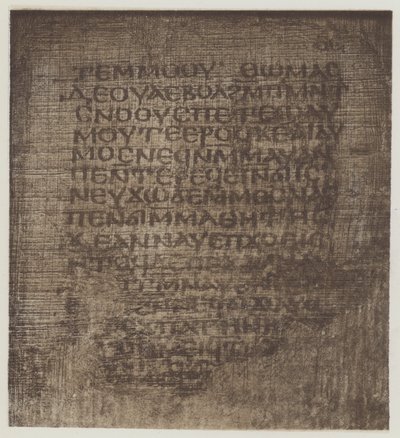 Egiziano (litografia) da English School