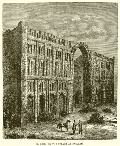 El Kasr, o il Palazzo di Babilonia da English School
