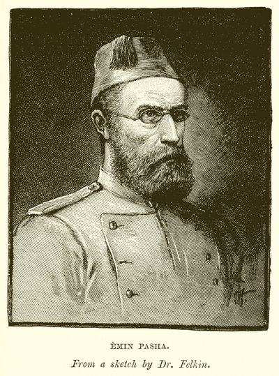 Emin Pasha da English School