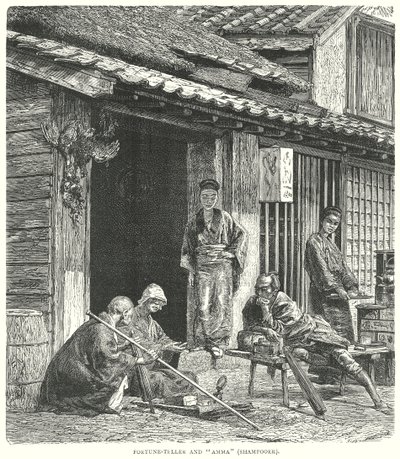 Cartomante e "Amma" (lavandaia) (incisione) da English School