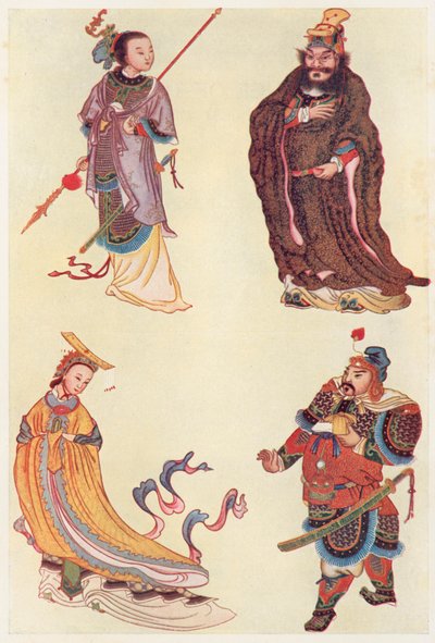 Quattro figure famose nella storia cinese (litografia a colori) da English School
