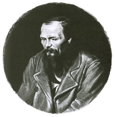 Fëdor Dostoevskij da English School