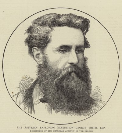 George Smith da English School