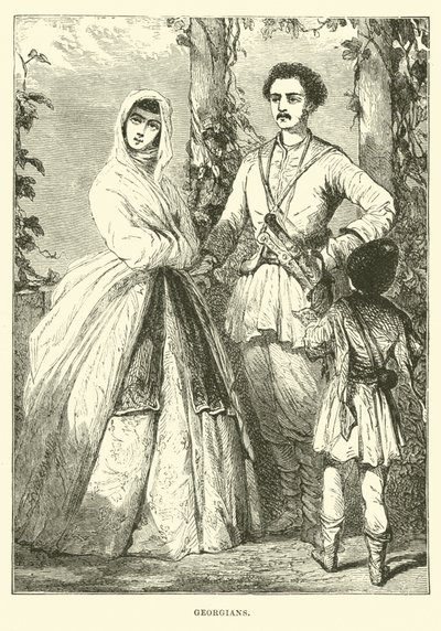Georgiani da English School