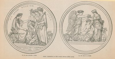 Grande Esposizione del 1851 - Medaglie premio (£100 ciascuna) da English School