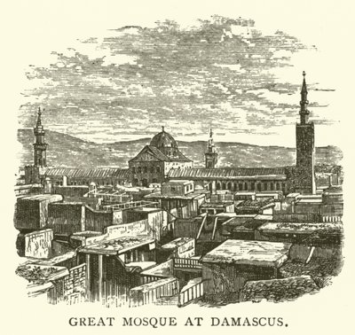 Grande Moschea di Damasco da English School