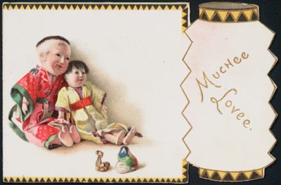 Biglietto di auguri con un bambino orientale che tiene una bambola da English School