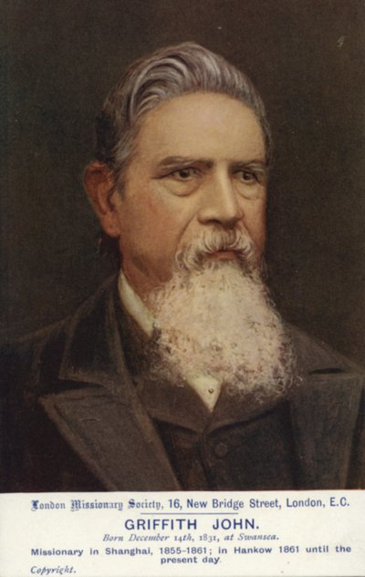 Griffith John da English School