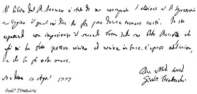 Girolamo Tiraboschi da English School