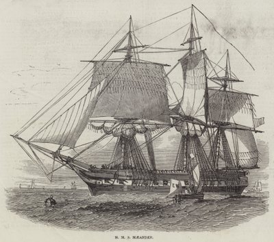 HMS Maeander da English School